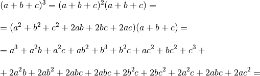 Quadrato di trinomio formula